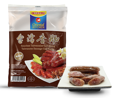 taiwanese pork sausage guixiang